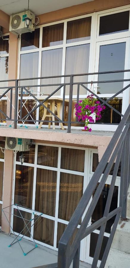Arins-park Hotel Otradnoe Bagian luar foto